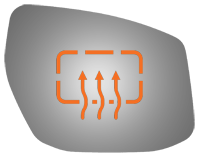 SIDE VIEW MIRROR HEATED